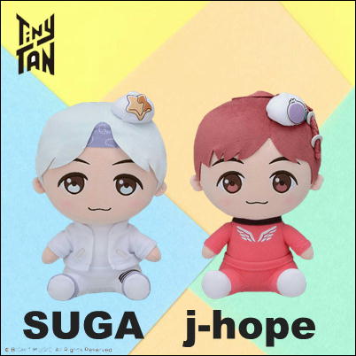 【j-hope】TinyTAN　Sweet Time　[SP]おすわりぬいぐるみ“SUGA＆j-hope”　68-3
