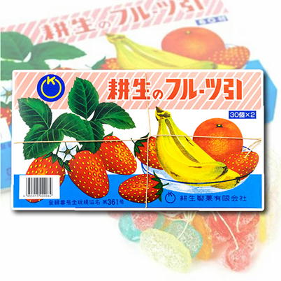 耕生のフルーツ引【賞味期限2023/3】Ⓣ 65-1