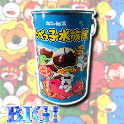 たべっ子どうぶつBIG缶(水族館)【賞味期限2023/03/30】75-5