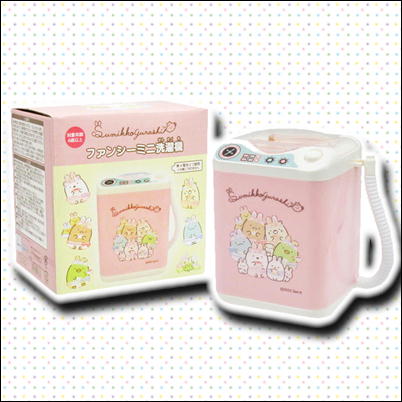 【ピンク】すみっコぐらし ファンシーミニ洗濯機 Ⓣ67-2