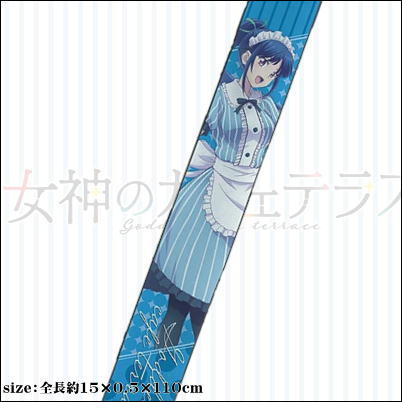 【鶴河秋水(blue)】女神のカフェテラス　マフラータオル（EX）