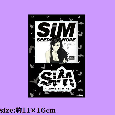 【A：SPEED OF HOPE】SiM ステッカー(台紙･2枚セット)