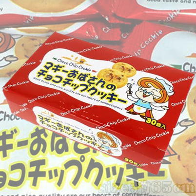 ＜1BOX(30個入) ＞マギーおばさんのチョコチップクッキー(30個入) 【賞味期限:2024/09】