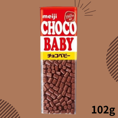 【2個セット】チョコベビージャンボ ( 102g×2 ) 【賞味期限:2024/10】